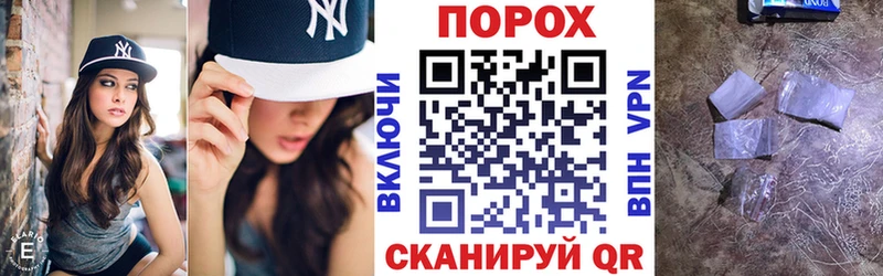 ссылка на мегу ССЫЛКА  Свирск  Амфетамин 97% 