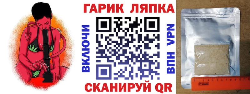 KRAKEN зеркало Свирск Гашиш Изолятор