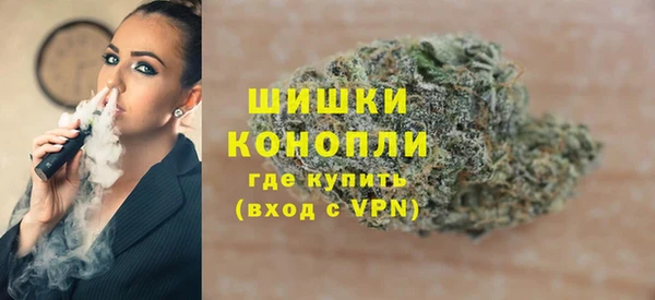 первитин Арсеньев