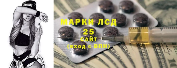 mdpv Переславль-Залесский