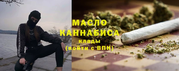 мет Аркадак
