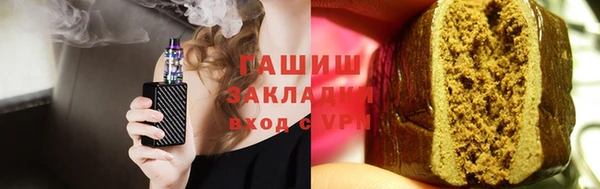 мет Аркадак