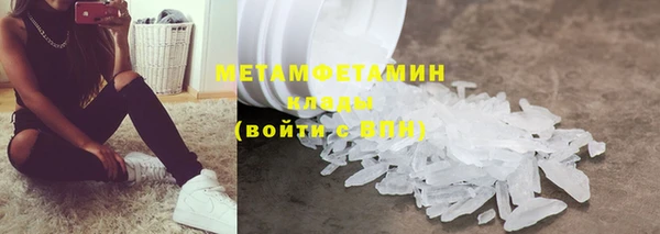 мет Аркадак