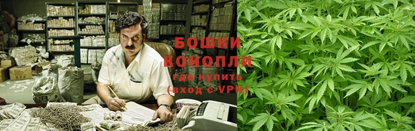 мет Аркадак