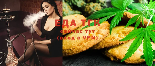 мяу мяу мука Пестово