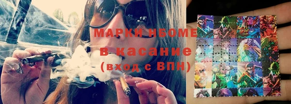 мет Аркадак