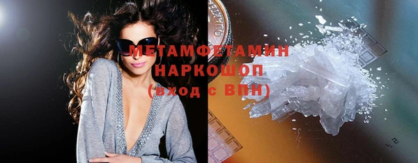 мет Аркадак