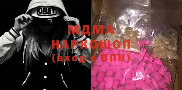 мет Аркадак