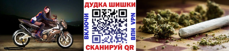 цены наркотик Свирск МЕГА как зайти Конопля семена
